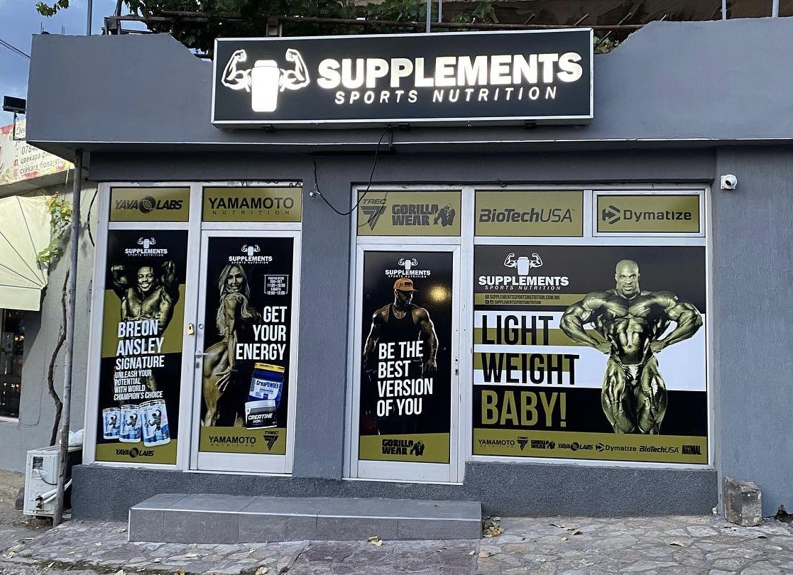 Supplements Store